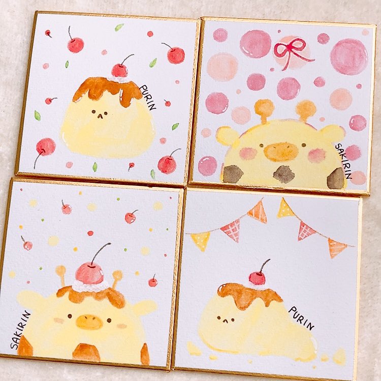 色紙少し持っていきます🍮