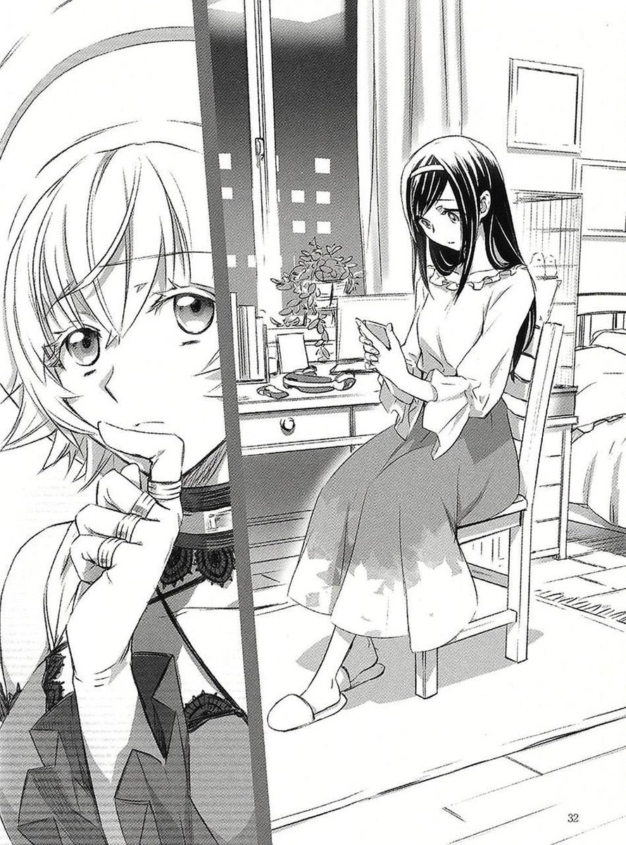 95hagokai's tweet image. 調べてみると4月28日はギャルの日らしいですね
そして千草ちゃんは一度ギャルになりかけたんですね(若干の偏見)
ギャルと化した千草ちゃん……見たい…！！
#4月28日はギャルの日
#dothack