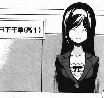 95hagokai's tweet image. 調べてみると4月28日はギャルの日らしいですね
そして千草ちゃんは一度ギャルになりかけたんですね(若干の偏見)
ギャルと化した千草ちゃん……見たい…！！
#4月28日はギャルの日
#dothack