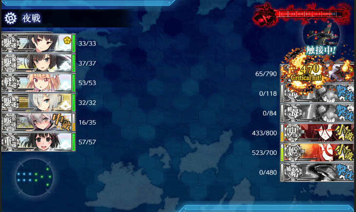 栗ご飯とカメハメ波⇒くりなみっっ！ (@kurinami_KC) / Posts / X