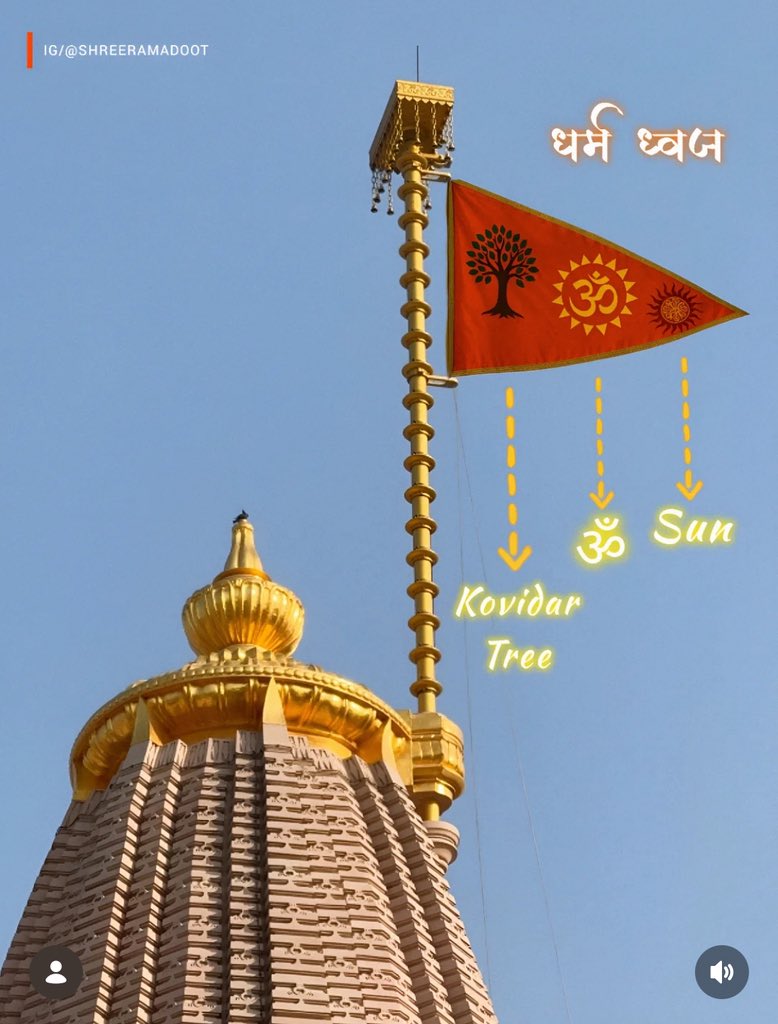 choudhari_pv's tweet image. चढ़ मुगलों की छाती पर, 
हमने भगवा लहराया है…, 
कब्र से उठकर देख ले बाबर, 
मंदिर वहीं बनाया है। 
#AyodhyaRamMandir 
#JayShriRam