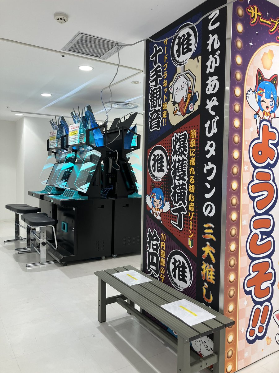 メダルゲーム 装飾 在庫処分セット 2個セット】メダルゲームのダンボール工作キット | ちいくじ工作ショップ