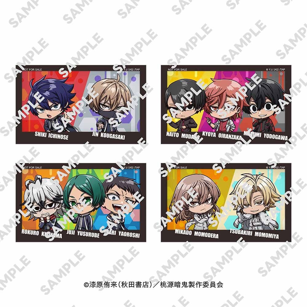 【✧本日限定お値下げ中✧】桃源暗鬼 ✩ グッズ まとめ売り セット ✧本日限定お値下げ中✧】桃源暗鬼 ✩ グッズ まとめ売り セット 桃源暗鬼
