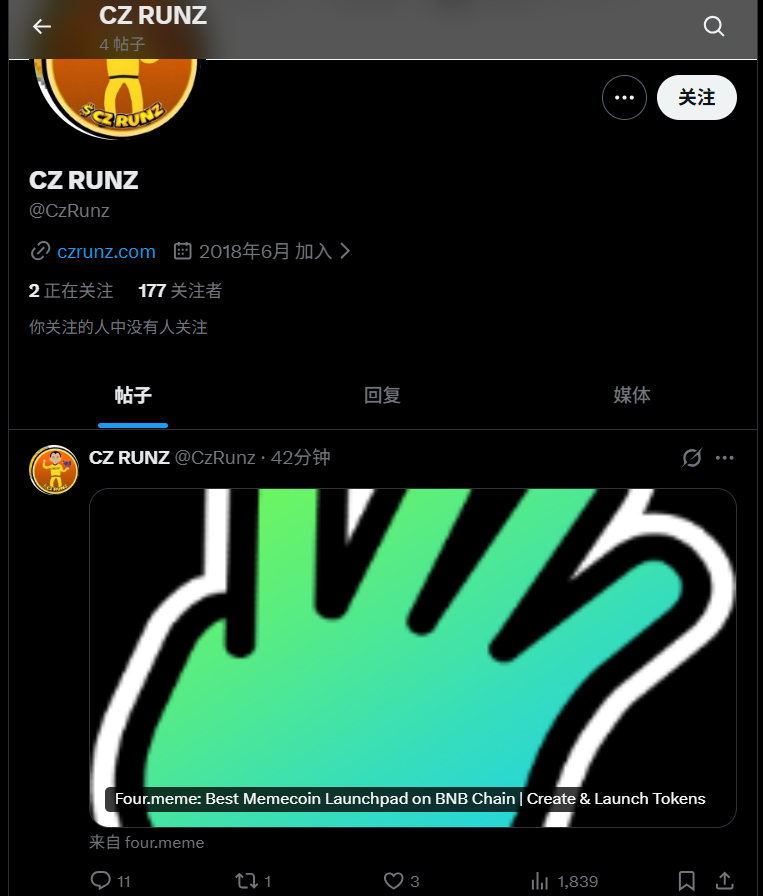 这种行情下 #BSC 上的项目你就玩吧

一玩一个不吱声