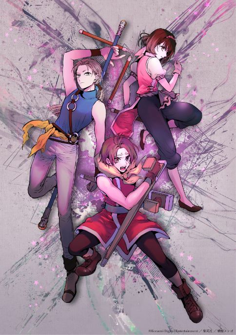 spice_topics's tweet image. 『フルーツバスケット』の高屋奈月氏『＆【推しの子】』の横槍メンゴ氏による記念イラストが到着　『幻想水滸伝I＆II展 ～想博物館～』新情報を解禁 #幻想水滸伝 #高屋奈月 #横槍メンゴ spice.eplus.jp/articles/342338