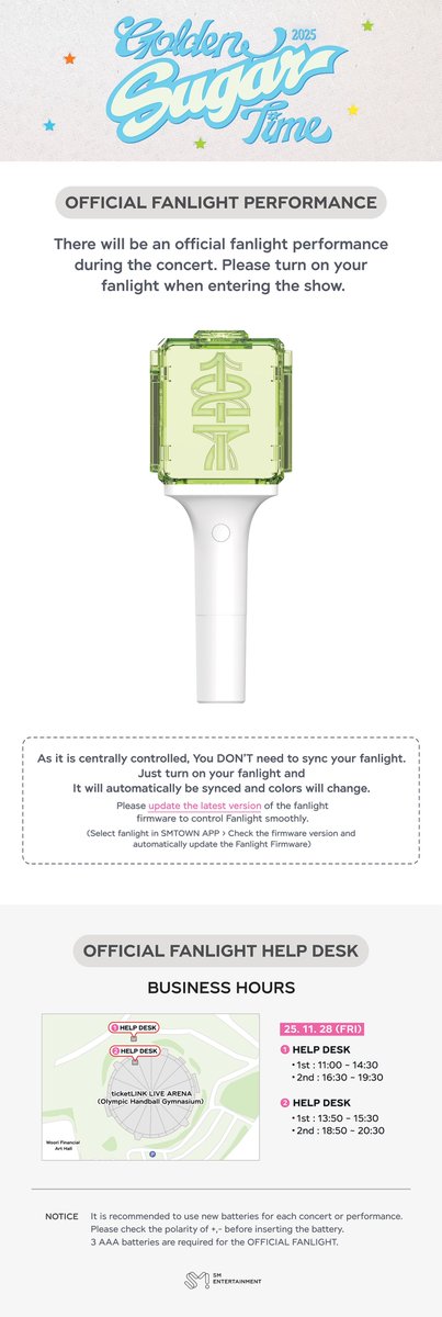 2025 JUNGWOO FANMEETING [Golden Sugar Time] 공식응원봉 연출 안내
 
2025년 11월 28일 티켓링크 라이브 아레나에서 진행될
2025 JUNGWOO FANMEETING [Golden Sugar Time]에서 공식응원봉 연출이 있을 예정입니다.
 
입장 후 공식응원봉의 전원을 켜주세요!
 
#JUNGWOO #NCT #NCT127