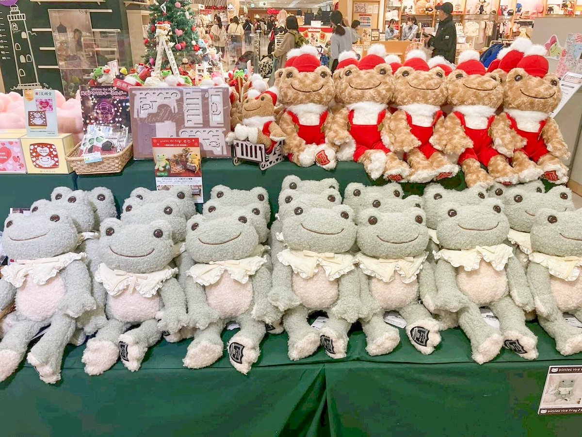 かえるのピクルス そごう横浜 限定ビーンドール ファボリ ノベルティ