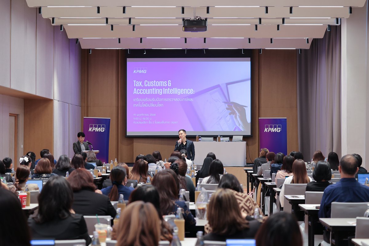 KPMG Thailand tweet media