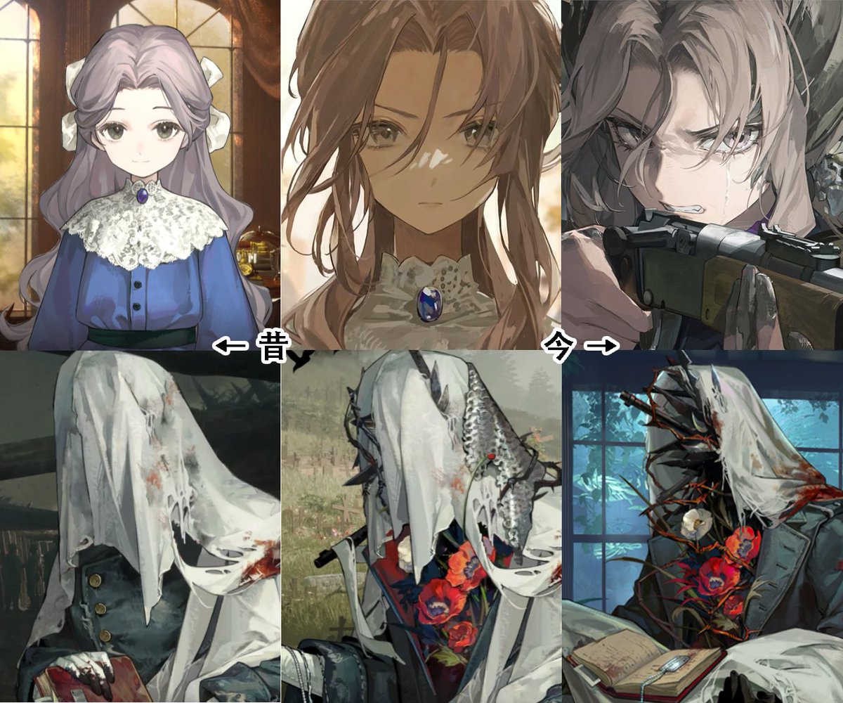 リバース1999 断捨離⑬ リバース1999 断捨離⑬ リバース1999 断捨離⑬