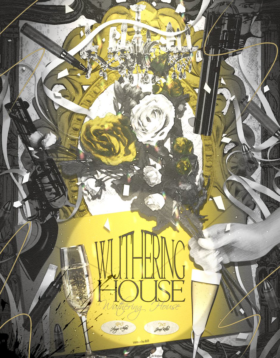 민이 :: 그림, 디자인 커미션/외주 tweet media