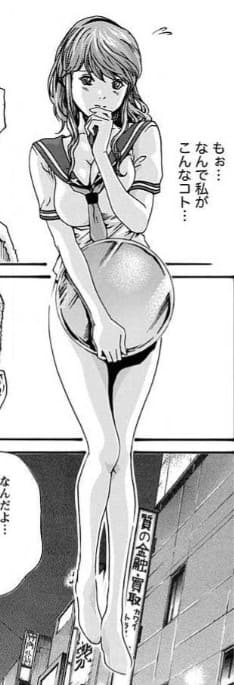 イキツケ！のエロシーン4