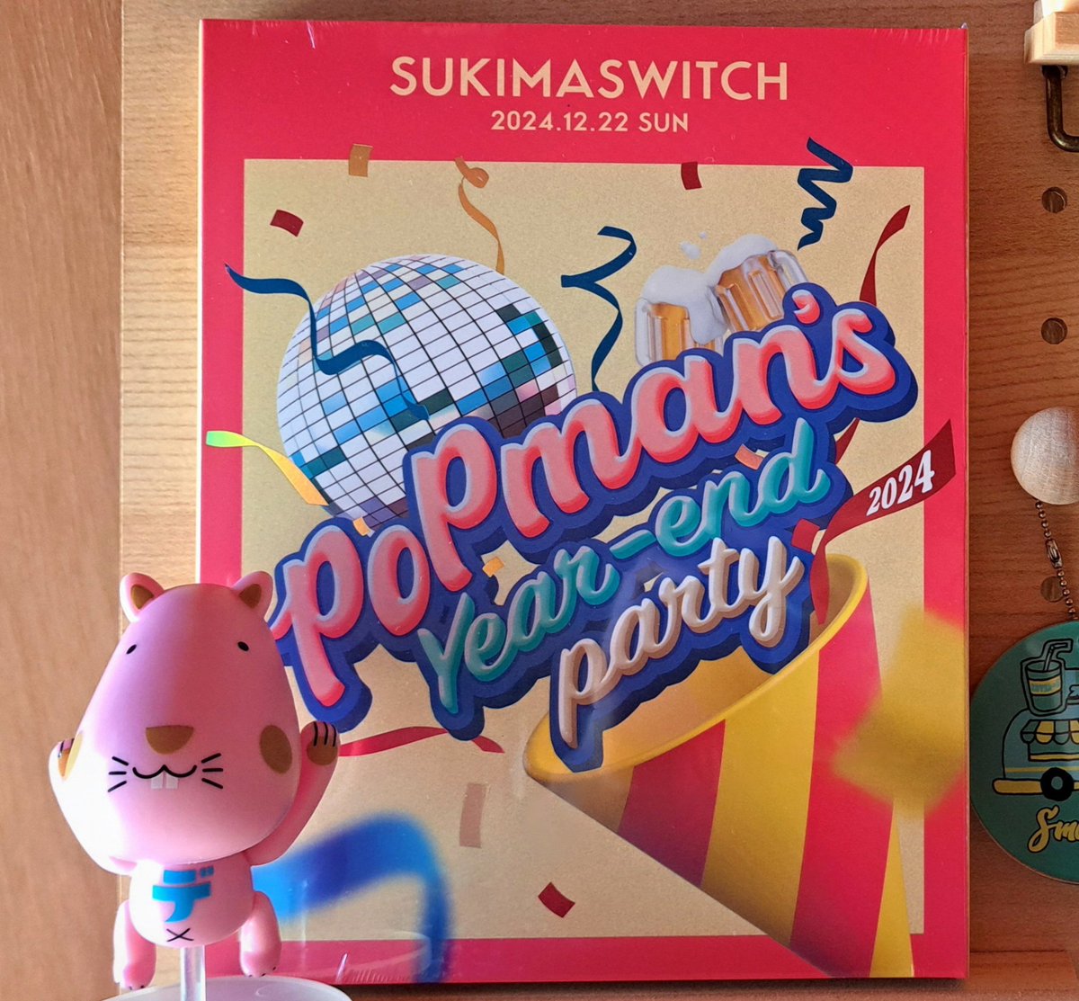 スキマスイッチ Live CD/BD『スキマスイッチ “POPMAN'S Year-end Party