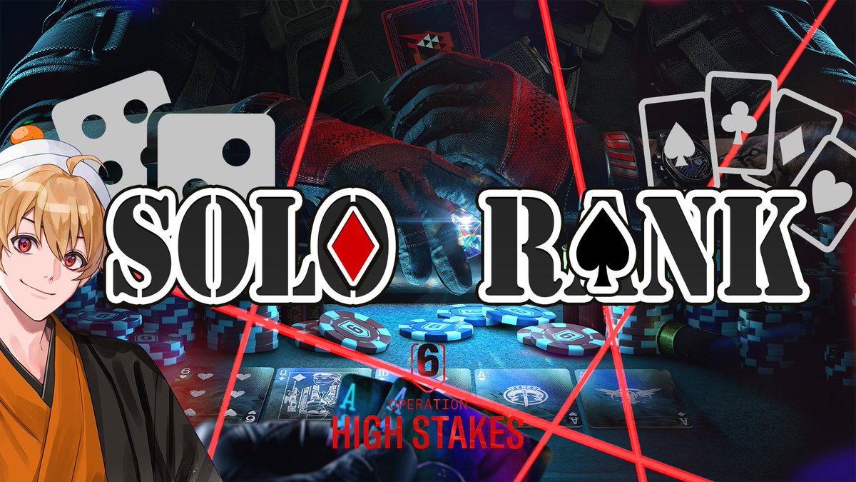 kahanshinTNK's tweet image. 15-19時出勤開始！
ソロランクやってますD4！

twitch.tv/kahanshintnk
#R6SX ダイヤ3いけるいけないどっちなんだーい ⊿|:3ミ #ubisoftpartner #ad #JP