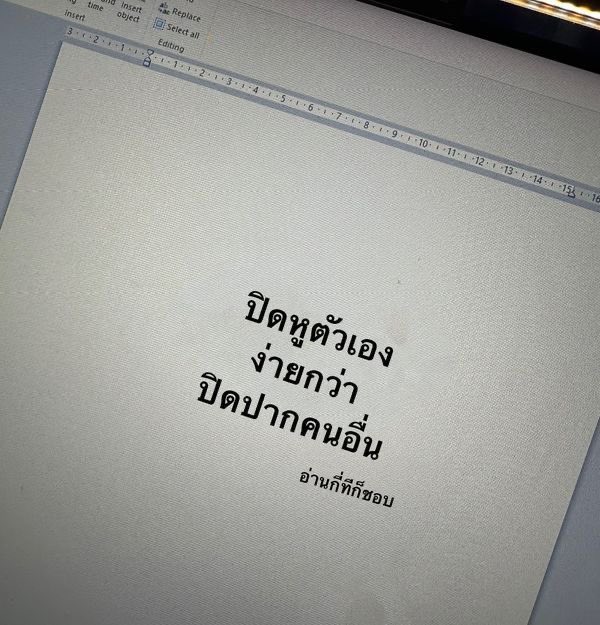 Fussynsc's tweet image. 