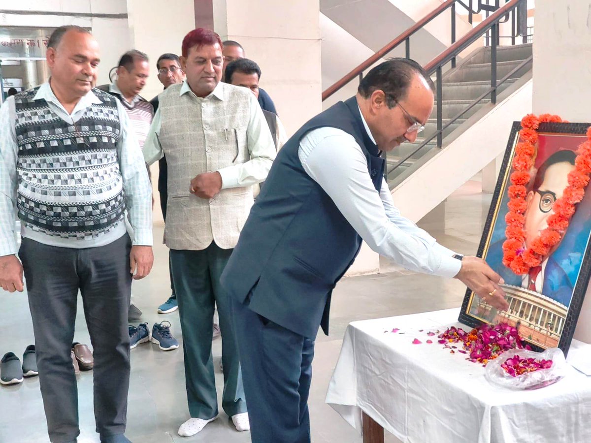 Constitution Day Celebrated at Board of School Education Board Haryana, Bhiwani