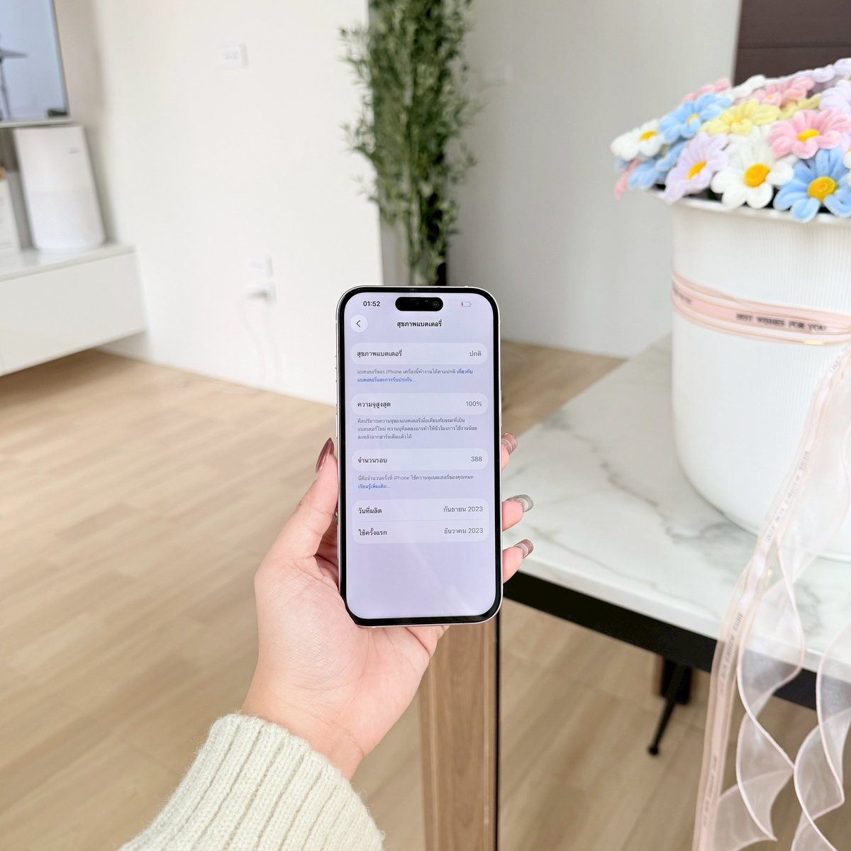 twxtwentyeight2's tweet image. ⋆.˚ iPhone15 128gb แจ้งจอ 𓆝 𓆟 

:¨ ·.· ¨: ราคา 15,900 ส่งฟรี [ ชุดชาร์จ +มีกล่อง ]🍎⭐️
 `· . ꔫ เครื่องมือ 2 ไม่ติดไอคลาว รีได้
แบต 100% สแกนหน้า+ ใช้งานได้ปกติ

 #ไอโฟนbymm #ไอโฟนมือสอง #ส่งต่อไอโฟน #ส่งต่อไอโฟน #ไอโฟนมือสองราคาถูก #ไอโฟนมือสองสภาพดี #ส่งต่อไอโฟนมือสอง