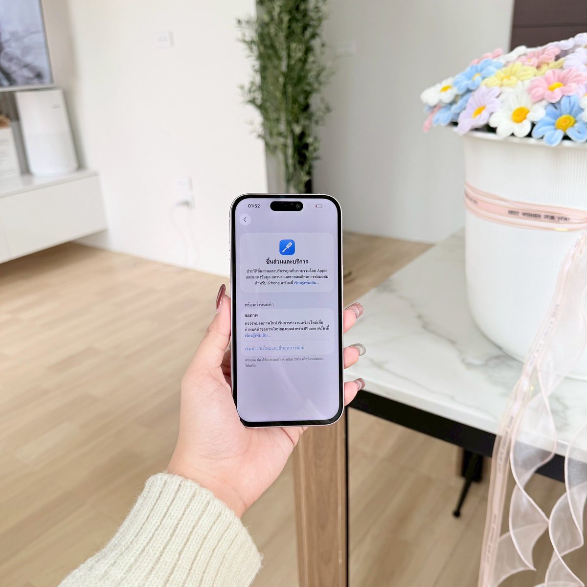 twxtwentyeight2's tweet image. ⋆.˚ iPhone15 128gb แจ้งจอ 𓆝 𓆟 

:¨ ·.· ¨: ราคา 15,900 ส่งฟรี [ ชุดชาร์จ +มีกล่อง ]🍎⭐️
 `· . ꔫ เครื่องมือ 2 ไม่ติดไอคลาว รีได้
แบต 100% สแกนหน้า+ ใช้งานได้ปกติ

 #ไอโฟนbymm #ไอโฟนมือสอง #ส่งต่อไอโฟน #ส่งต่อไอโฟน #ไอโฟนมือสองราคาถูก #ไอโฟนมือสองสภาพดี #ส่งต่อไอโฟนมือสอง