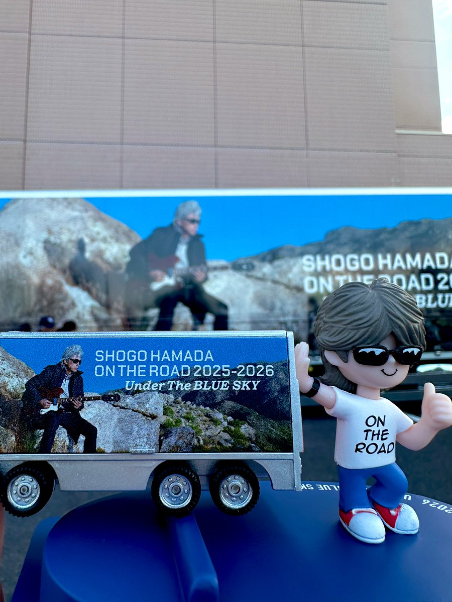 Ajfo98Sh's tweet image. 到着💕カッコイイ💕🥹

省吾さんに会えました💕

あっ❣️ツアトラ♡だった、、

ありがとうございます✨

#浜田省吾
#ツアトラ 
#津 
#感謝 
#ありがとうございます