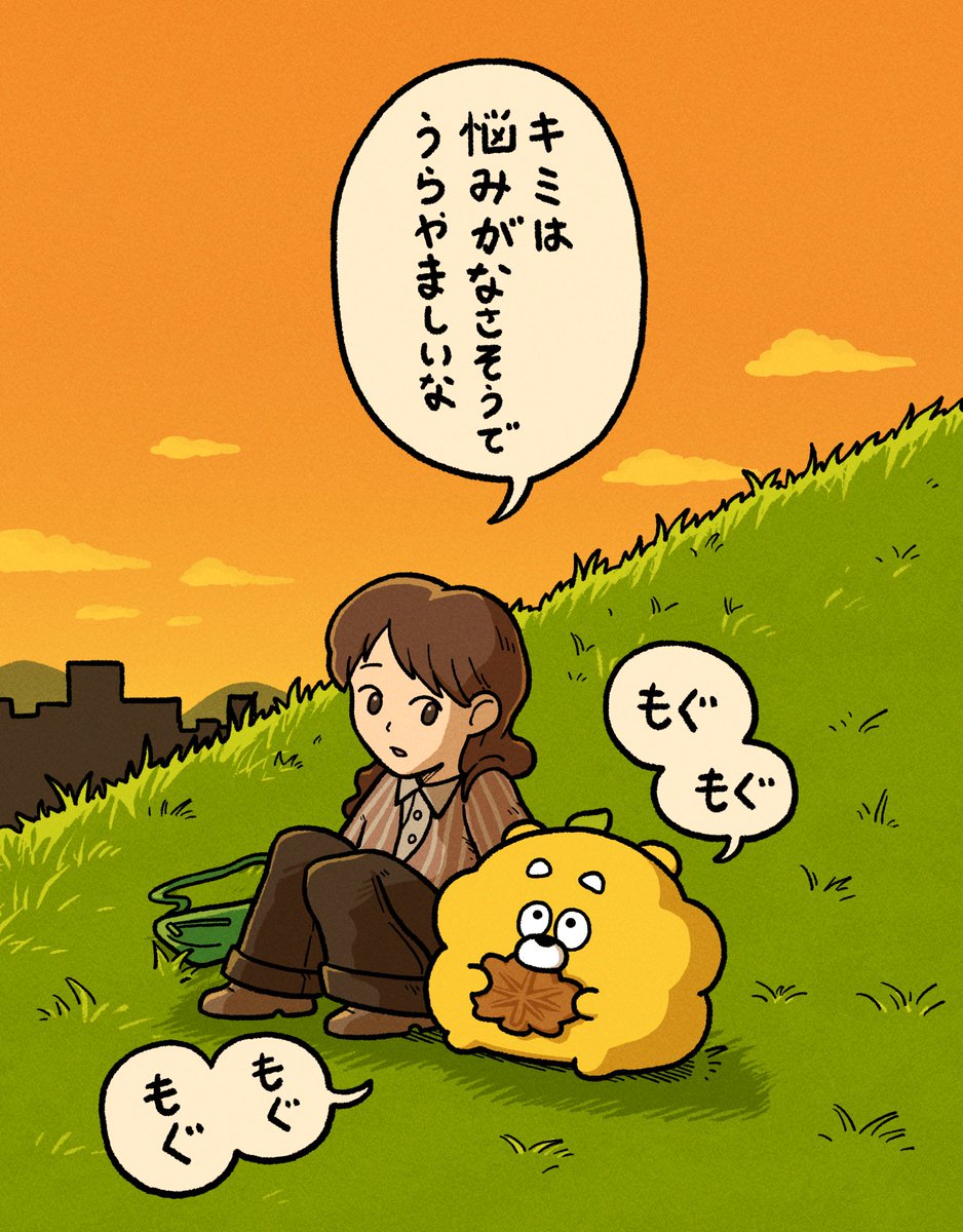 hirokuma_1690's tweet image. 