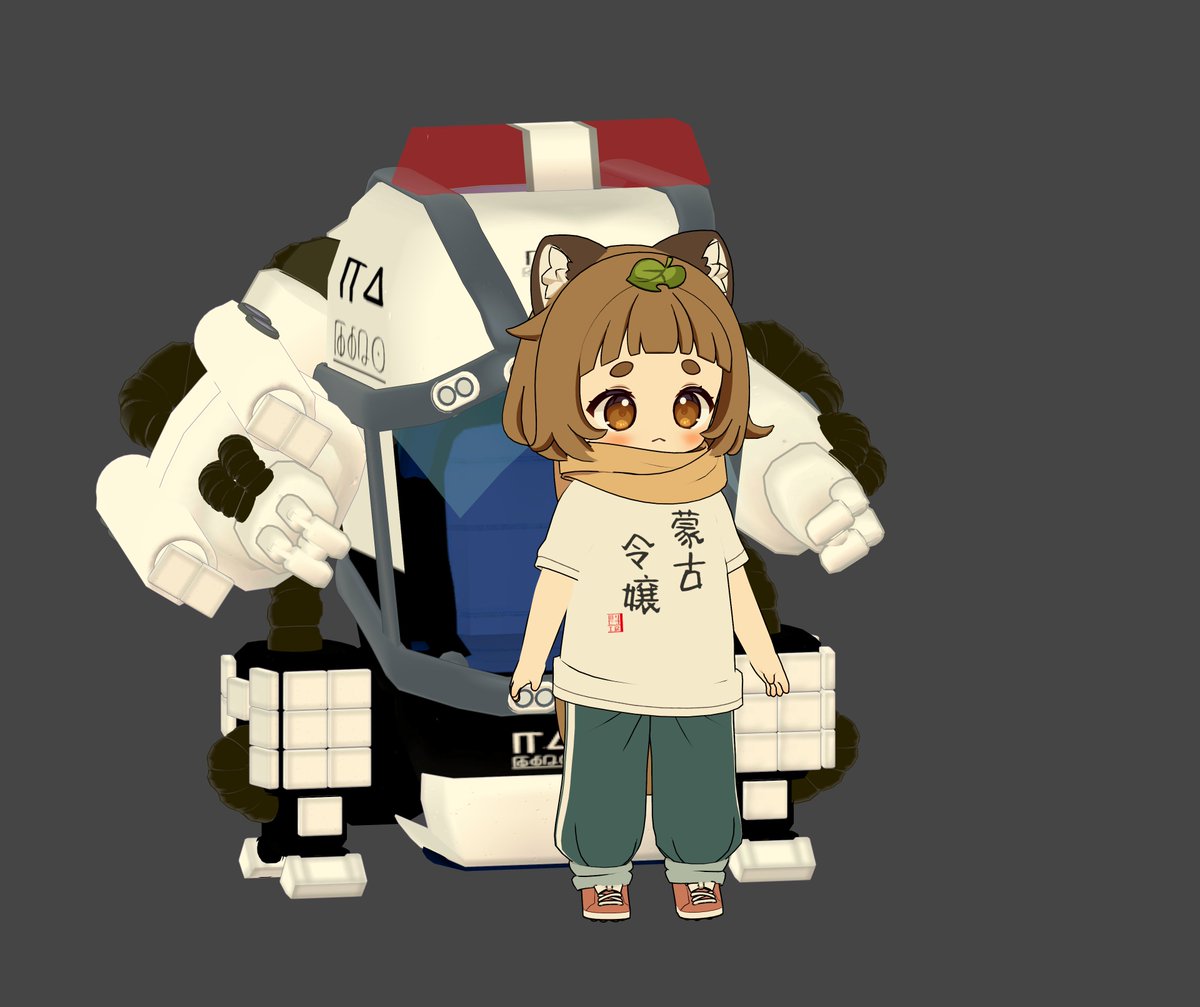 noritama3 tweet media