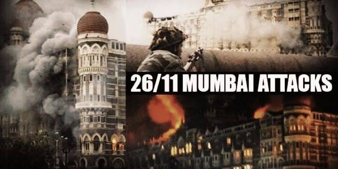 मुंबई ताज होटल में हुई घटना ने करोड़ों भारतीय को गहरा दुख दिया  ।
हमारे देश में आज भी कई लोगों की जान पड़ोसी मुल्क ने लीं हैं जिसका जवाब आज तक सरकार जो भी रही हो नहीं देती 

पहले के लोग रिजाइन देते थे जिम्मेदारी लेते थे आज ये लोग मुंह खोलने को तैयार नहीं होते हम चाहते हैं हमारे