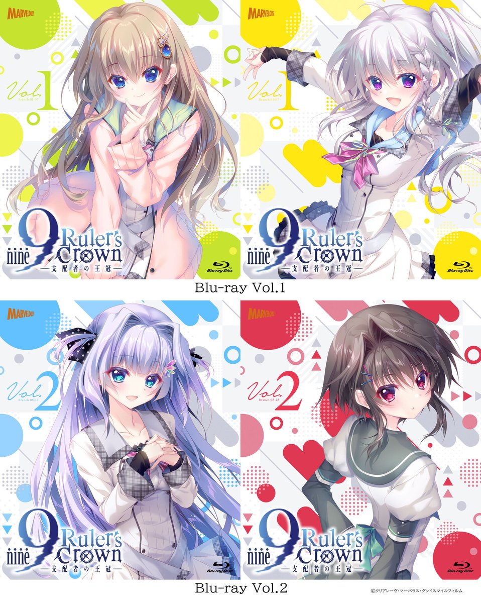 9-nine- ロリータルームウェアver 缶バッジ　7個　九條都 9-nine- ロリータルームウェアver 缶バッジ 7個 九條都 貴重】 9-nine-