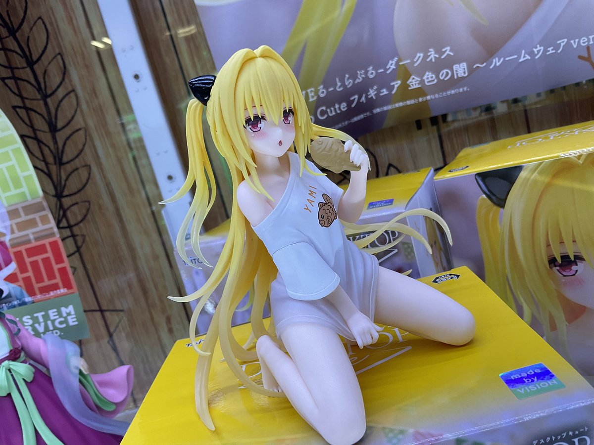 2階プライズ】 『#ToLOVEる -とらぶる-ダークネス Desktop Cute