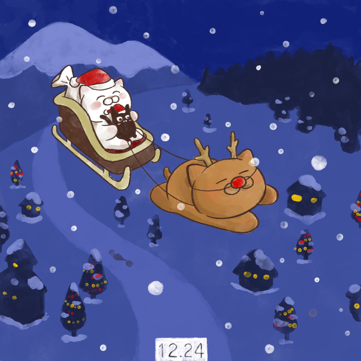 12月24日【クリスマス・イブ】 

クリスマスの前夜。🎄 #クリスマスイブ