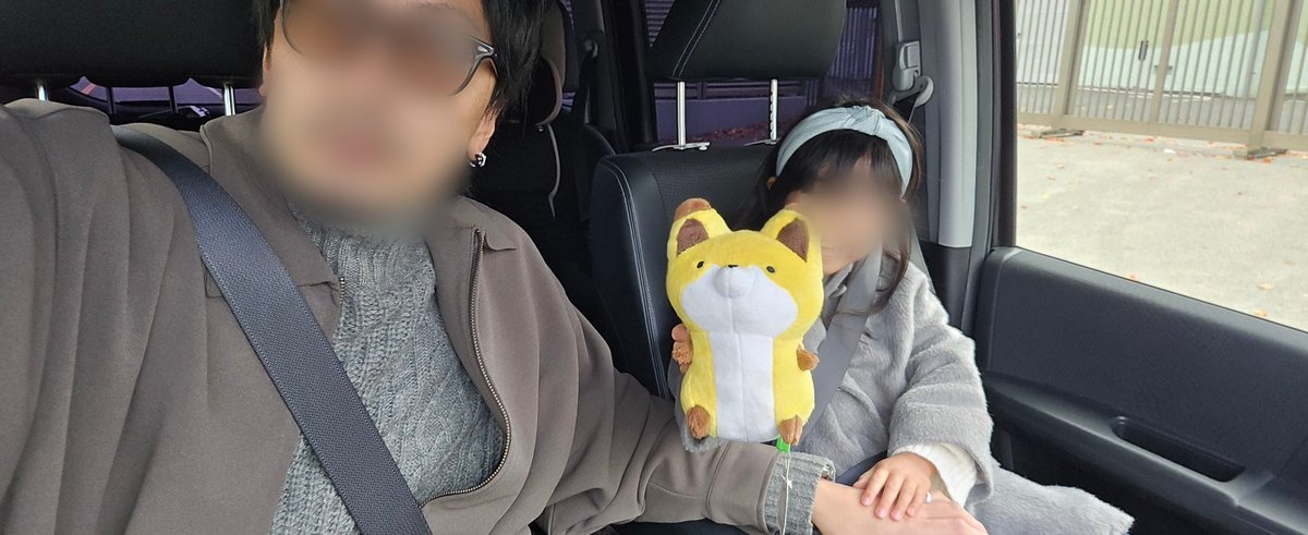 くまちゃん号でドライブ♡ ✿ くまちゃん ✿ (@Aqours_no_10) / Posts / X