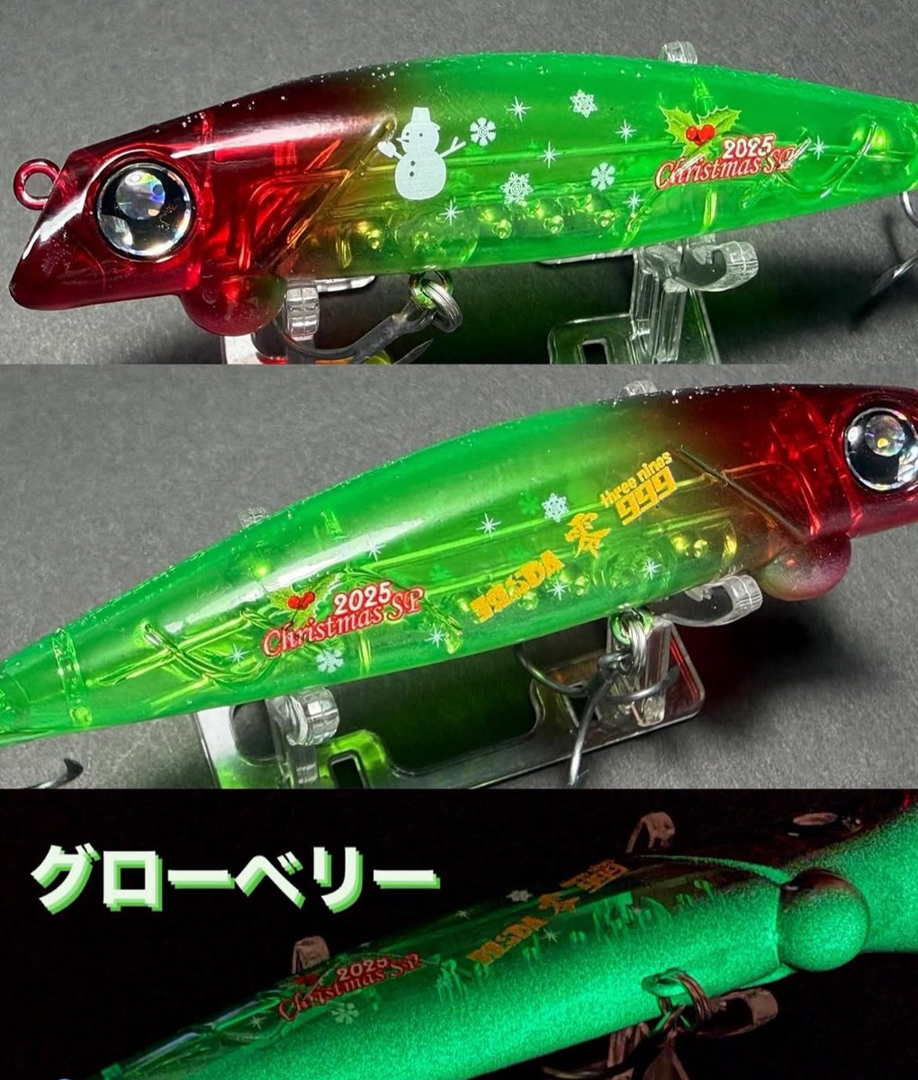 JADO PRODUCTS (@jadosw_official) / Posts / X