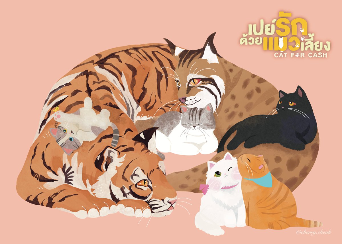 🎬That’s a wrap on shooting #CatForCash today! 🐾✨ Can’t wait for it to drop

Not sure if I got all the cat details right, but I had so much fun drawing them🐅🐆🐈🐈‍⬛

TIGER LYNX LAST Q 
#CatForCashLastQ 
#FirstKhaotung #เฟิร์สข้าวตัง
