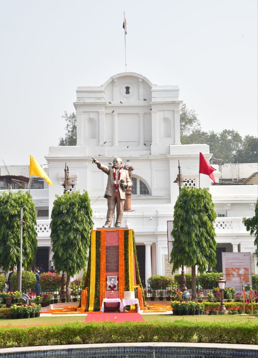 DelhiAssembly's tweet image. संविधान दिवस के अवसर पर दिल्ली विधानसभा में आयोजित &quot;संविधान दिवस समारोह&quot; कार्यक्रम में आप सभी का हार्दिक स्वागत एवं अभिनंदन।

@Gupta_vijender