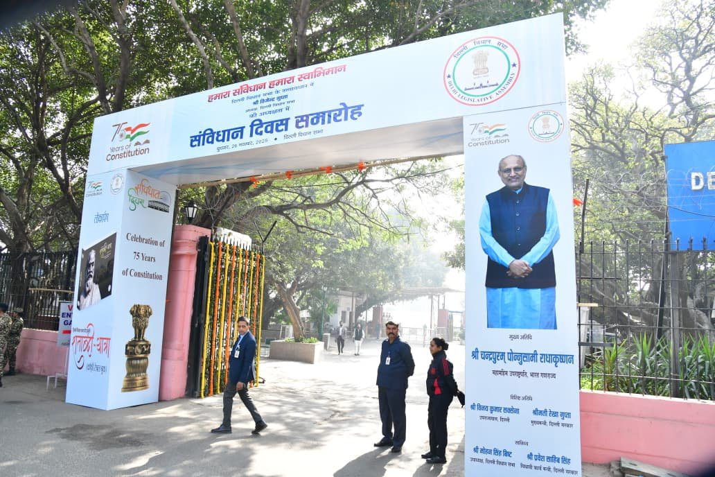 DelhiAssembly's tweet image. संविधान दिवस के अवसर पर दिल्ली विधानसभा में आयोजित &quot;संविधान दिवस समारोह&quot; कार्यक्रम में आप सभी का हार्दिक स्वागत एवं अभिनंदन।

@Gupta_vijender
