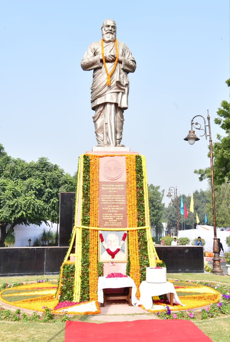 DelhiAssembly's tweet image. संविधान दिवस के अवसर पर दिल्ली विधानसभा में आयोजित &quot;संविधान दिवस समारोह&quot; कार्यक्रम में आप सभी का हार्दिक स्वागत एवं अभिनंदन।

@Gupta_vijender