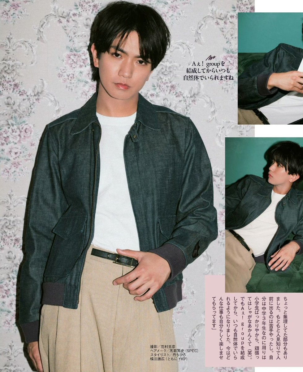 Aぇǃgroup #正門良規