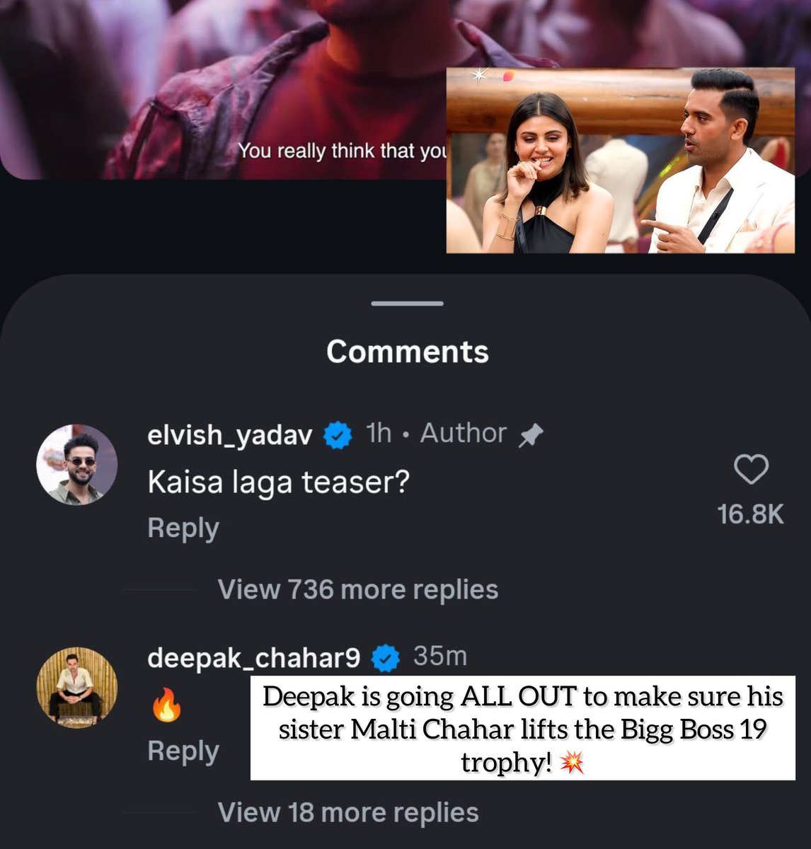 tellykhazana's tweet photo. Deepak is going ALL OUT to make sure his sister Malti Chahar lifts the Bigg Boss 19 trophy! 💥
Bhai ho toh aisa — full support mode ON! 🔥🤝

#MaltiChahar #DeepakChahar #BiggBoss19 #BB19 #BrotherGoals #SupportSystem #ChaharFamily #FinaleRace https://t.co/yl161hK69a
