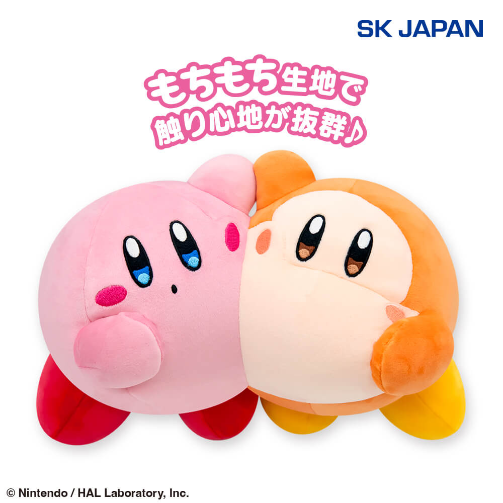 景品情報】『星のカービィplay withワドルディ ”なかよし”BIG