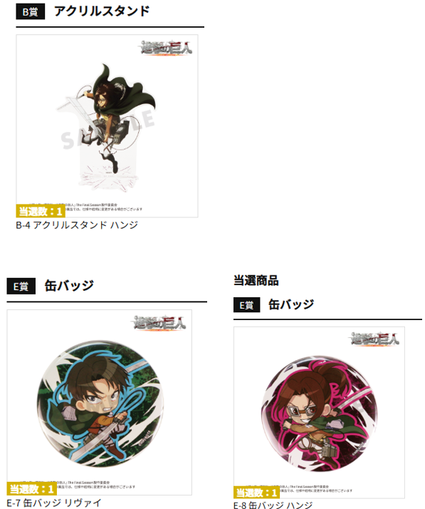 Maturi_取引用垢(固定ツイをご確認ください) tweet media