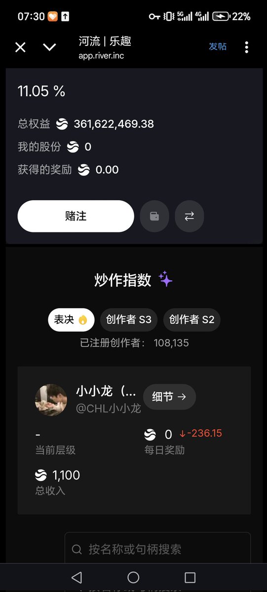xiaoxiaolong tweet media