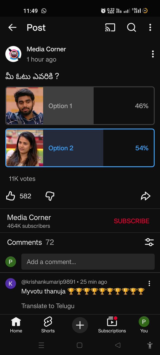 TeluguCinema27's tweet image. Aipaye

Okka roju sambadam teerindi Anukunta

oka roju kalyan ni top lo pettadaniki 5 lakh karchu chesadu anta Adi Reddy 

Malli erju same PR team demanded another 5 lakh for YouTube votes Udaal gadu handsup chesadata 

Soo

Thanuja Again on top in Today&apos;s polls
#BiggBossTelugu9