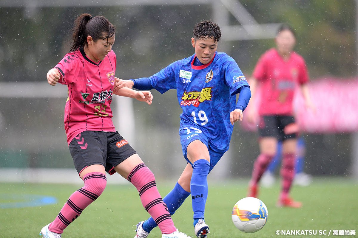 wings_sc's tweet photo. 2022シーズンに南葛SCウイングスに在籍した山崎香選手が、今シーズン限りでの現役引退を発表しました。

長い現役生活、本当にお疲れさまでした。これからの新たなステージでのご活躍を心よりお祈りしています。

#南葛SCウイングス
#山崎香
#ヴィアティン三重レディース
#なでしこリーグ https://t.co/q9b6woc6uz