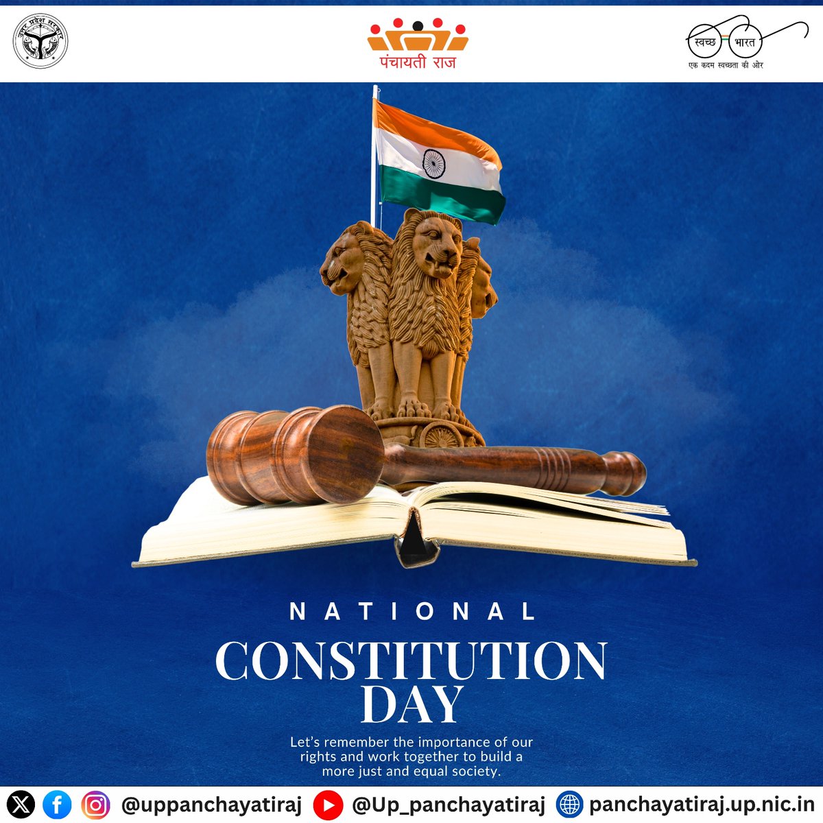 Warm wishes on World Constitution Day!
May we continue to uphold the values of justice, equality, and freedom that guide our society.

#WorldConstitutionDay #UPPanchayatiraj #SamvidhanDiwas #WeThePeople #IndianConstitution
