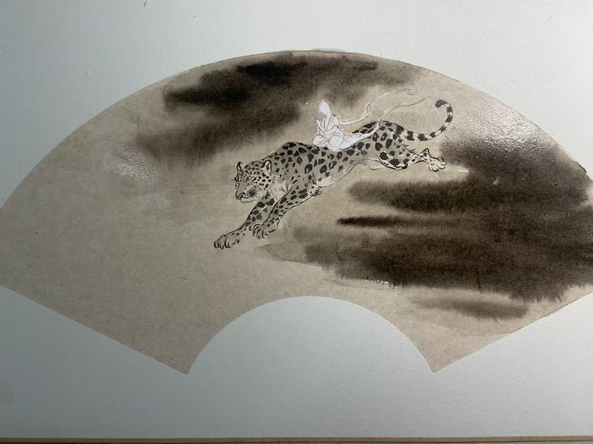 下山了，哈哈哈