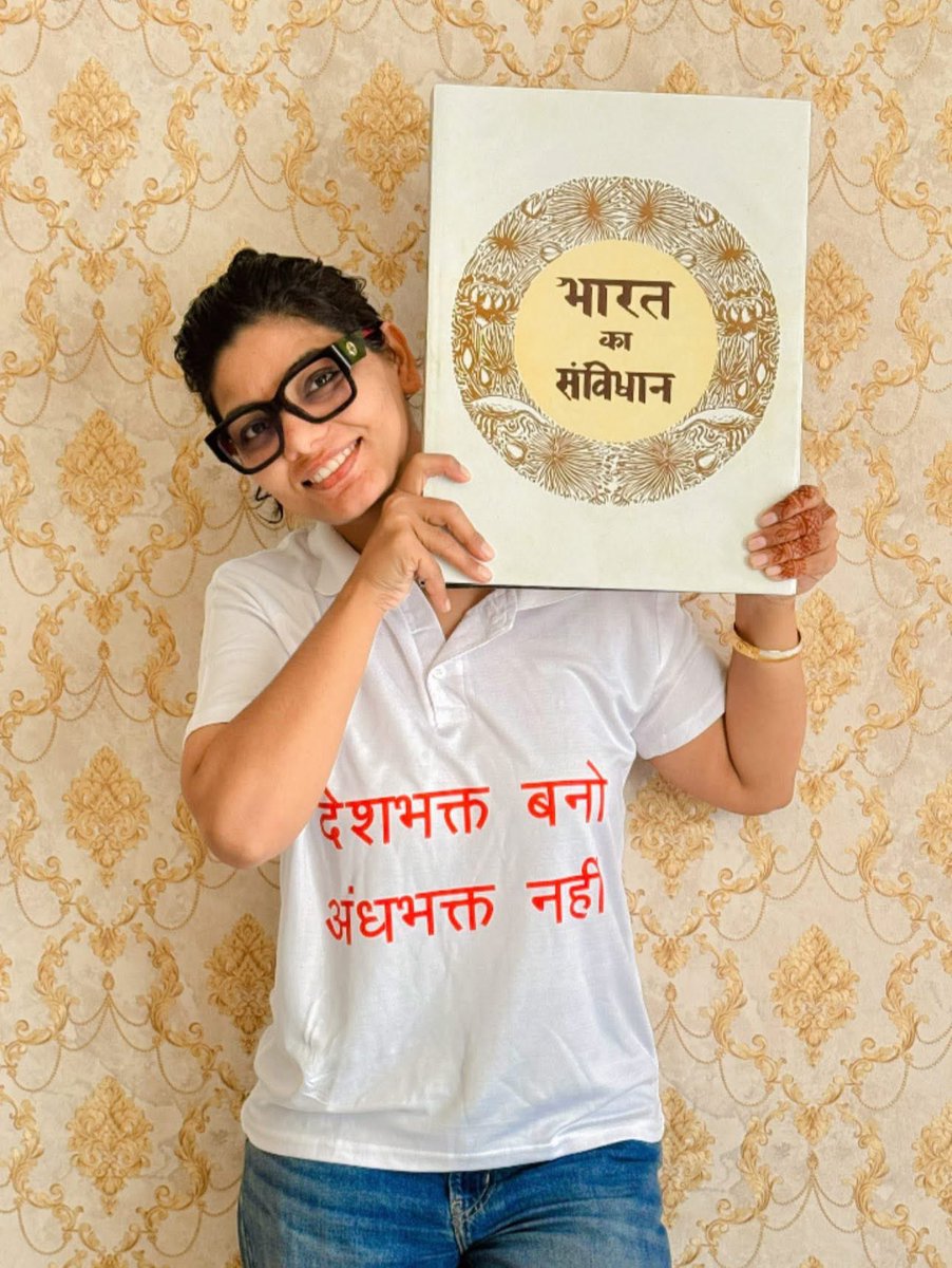 nehafolksinger's tweet image. संविधान ज़िंदाबाद…वोटचोरी मुर्दाबाद…बाबासाहेब अमर रहें…🇮🇳

#ConstitutionDay #संविधान_दिवस