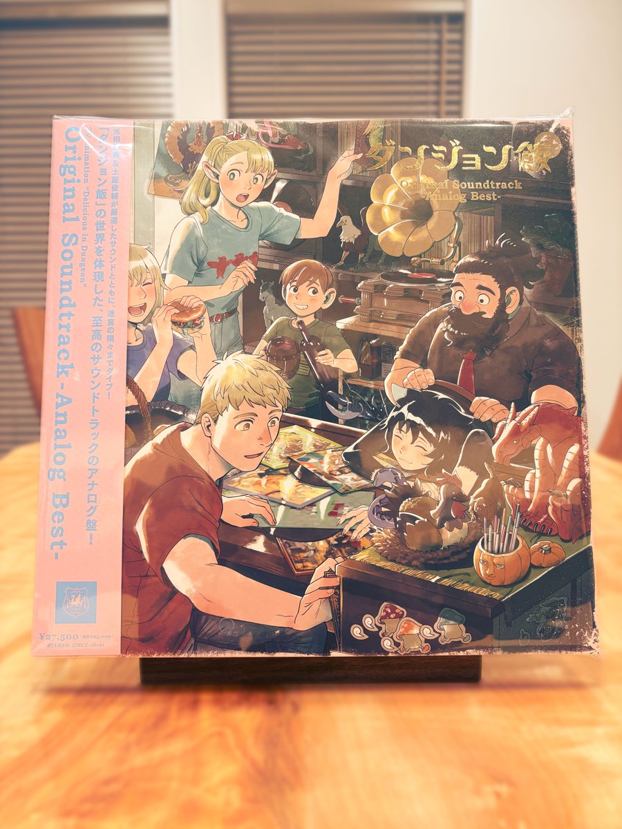 ダンジョン飯」アニメ公式 (@dun_meshi_anime) / Posts / X