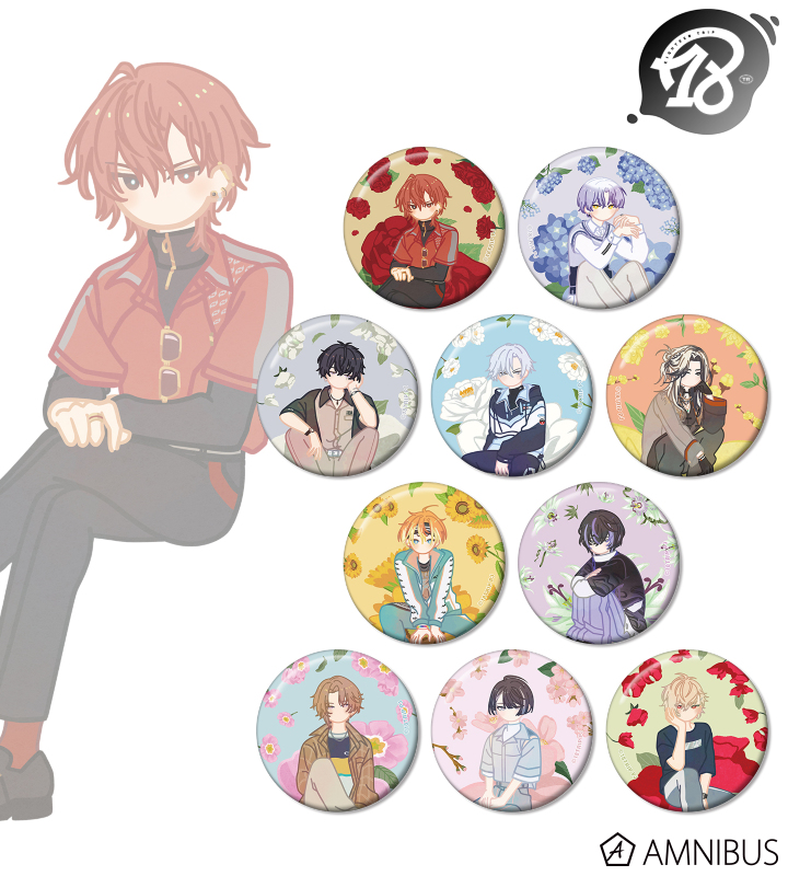 18TRIP グッズ情報 （エイトリ） (@18trip_check) / Posts / X