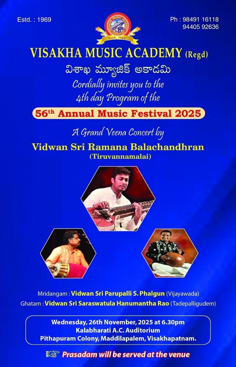 Today's concert in #visakhapatnam 
All are invited! #RamanaBalachandran
#visakhamusic