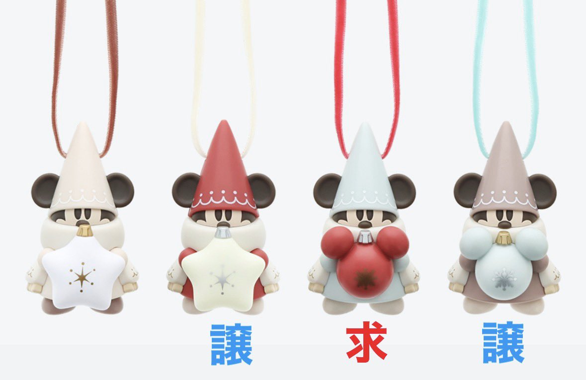 もんもん tweet media