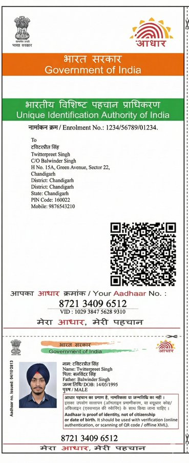 a_data_0's tweet photo. #NanabananaPro can generate convincingly realistic #fake #identity documents, as highlighted by @HarveenChadha, raising serious concerns in India, where #Aadhaar and #PAN cards are gateways to banking, telecommunications, welfare services, virtually Know Your Customer processes https://t.co/0JHFzwoj9l