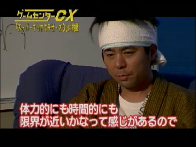 【明日発売】
『#CONTINUE』Vol.87では #有野課長 を独占ロングインタビュー！

DVD-BOX22特典『#モンスターハンター』は史上最長40時間超！　#ハンマー課長 の真実と、伝説の「ハトヤ」再来の絶望顔とは!?　2025年の激闘を振り返る！
#gccxbox22 #gccx

▼ご予約はこちら▼
amazon.co.jp/exec/obidos/AS…